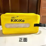 KIKIKO泳裝泳具收納包/防水乾濕分離手提包/防水袋（臺灣現貨，多件優惠）