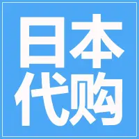 在飛比找蝦皮購物優惠-日本代購  大正 SATO 久光 小林製藥 zeria  盛