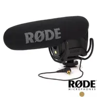 在飛比找momo購物網優惠-【RODE】VideoMic Pro Rycote 立體聲電