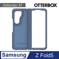 在飛比找PChome24h購物優惠-OtterBox Samsung Galaxy Z Fold