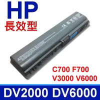 在飛比找PChome24h購物優惠-HP DV2000 日系電芯 DV2000 dv2500 D