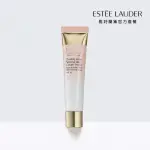 【ESTEE LAUDER 雅詩蘭黛】粉持久天生美肌乖乖乳40ML(SPF 20/PA++/防曬/妝前乳/旅遊保養)