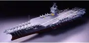 TAMIYA 1/350 US Navy Nuclear Aircraft Carrier CVN-65 Model Kit No.7 NEW