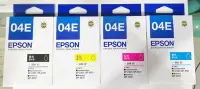 在飛比找Yahoo!奇摩拍賣優惠-EPSON 04E T04E 原廠墨水匣(T04E150~T