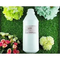 在飛比找PChome24h購物優惠-Little Happines 銀杏萃取液1000ml