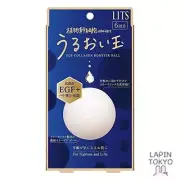 [NEW] Ritz Revival Moisture Ball EGF Freeze-Dried Serum Additive-Free