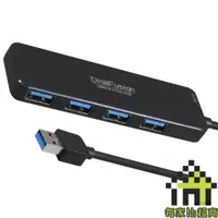 在飛比找蝦皮商城優惠-伽利略 AB3-L412 USB 3.0 4埠 HUB Di