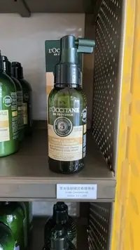 在飛比找Yahoo!奇摩拍賣優惠-L'OCCITANE 歐舒丹 草本強韌頭皮養護精華100ml