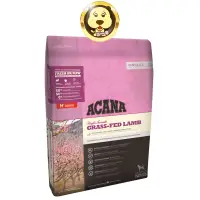 在飛比找蝦皮商城優惠-《ACANA》單一蛋白低敏無穀配方 羊肉+蘋果 全新配方 2