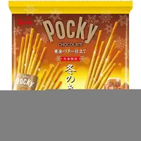 在飛比找樂天市場購物網優惠-【櫻田町】 ★現貨★ 袋裝POCKY 焦糖海鹽棒 / 櫻花抹