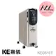 德國HELLER嘉儀 電子式葉片式電暖器 KED510T