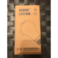 在飛比找蝦皮購物優惠-KOTAS LED 燈泡 10W 白光