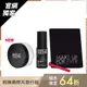 [MAKE UP FOR EVER] 【粉無痕修片旅行組】HD SKIN粉無痕柔霧修片蜜粉7g+超光肌控油定妝噴霧30ml+品牌旅行收納包 - MAKE UP FOR EVER