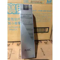 在飛比找蝦皮購物優惠-AHC玻尿酸植萃保濕乳液100ml(即期品）