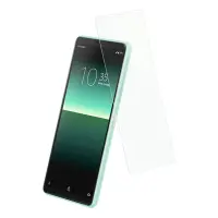 在飛比找Yahoo奇摩購物中心優惠-SONY Xperia10II 透明高清9H鋼化膜手機保護貼