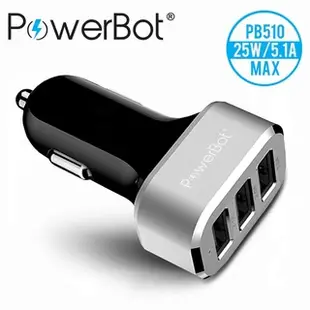 美國聲霸SoundBot PowerBot PB510 3埠 USB車用充電器 電煙器供電器