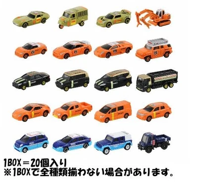 Tomica Kuji 22 Firefighter Collection Box 20pcs Set Model Car Toy Takara Tomy
