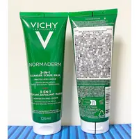 在飛比找蝦皮購物優惠-VICHY 薇姿 三合一毛孔淨化泥 125ml  效期26/