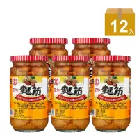 在飛比找momo購物網優惠-【金蘭食品】花生麵筋396g x12入/箱