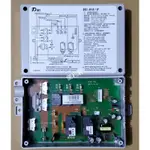 DEI 冷凍、冷藏微電腦溫度控制器 DEI-815 適用:冷凍櫃…等-【便利網】