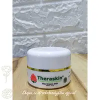 在飛比找蝦皮購物優惠-Theraskin 日霜啊哈