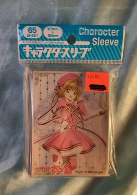 Character Sleeve Cardcaptor Sakura Back To Pink Basics Card Sleeves *New/Sealed*