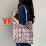 二手ISSEY MIYAKE 三宅一生 BAOBAO 6X6格 淺粉色 亮面 手提包 單肩包 托特包 購物袋