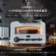 【日本Sengoku Aladdin 千石阿拉丁】「專利0.2秒瞬熱」320度極炙烤箱 旗艦款 AET-GP14T 白色