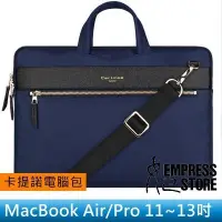 在飛比找Yahoo!奇摩拍賣優惠-【妃小舖】卡提諾/倫敦風 MacBook Air/Pro 筆