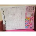 ㄅㄆㄇ.ABC.123學齡前練習單12PCS(雙面）