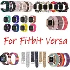 Band For Fitbit Versa 2 Versa Versa Strap Silicone Bracelet Wristband