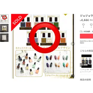 [預購]日本fril 網站代購 客製商品