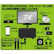karaKaraoke with built-in amplifier 5 speakers and 2 micropoke machine bluetooth
