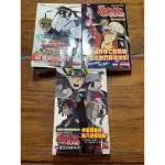 NARUTO火影忍者疾風傳劇場版-火意志的繼承者/火影忍者疾風傳絆/卡通漫畫書/首刷書腰/完美書況