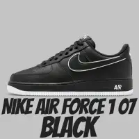 在飛比找momo購物網優惠-【NIKE 耐吉】休閒鞋 Nike Air Force 1 