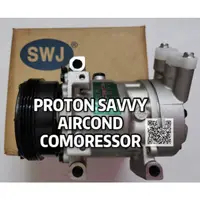 在飛比找蝦皮購物優惠-PROTON SAVVY 冷氣壓縮機 新品 SWJ