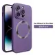 暗紫色MagSafe磁吸iPhone14promax手機殼i14Pro防摔全包鏡頭蘋果13Pro 12 11 xs 78