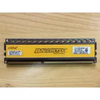 在飛比找蝦皮購物優惠-D.桌上型記憶體-Ballistix4GB DDR3 PC3