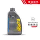 德國 BENZ 5W40 229.5 認證 1L 正德國製 賓士 總廠專用油 MERCEDES 5W-40 機油超市