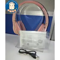 在飛比找蝦皮購物優惠-AFO阿福 福利品/展示機 鐵三角 無線耳罩式耳機 SR30