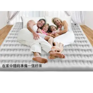 【Outdoorbase】頂級歡樂時光充氣床Comfort PREM. M號 月石灰(歡樂時光充氣床墊 獨立筒推薦)