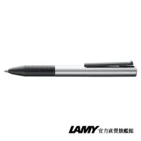 在飛比找蝦皮商城優惠-LAMY 鋼珠筆 / TIPO 指標系列339 銀色鋼珠筆