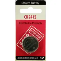 在飛比找蝦皮購物優惠-水銀電池》鈕扣型鋰電池CR2412遙控器電池#手錶電池鋅汞電