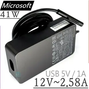 Microsoft 12V,2.58A,41W, 36W, 1625,1631 充電器(保固最久)-微軟 SurFace Pro 3,USB 5V,1A,5W 1625 平板變壓器