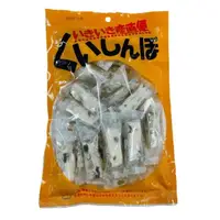 在飛比找momo購物網優惠-【豐醇香】牛軋糖蔓越莓 24入