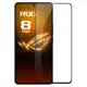 NILLKIN｜ASUS ROG Phone 8/ROG Phone 8 Pro/ASUS ZenFone 11 Ultra Amazing CP+PRO