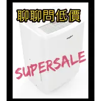 在飛比找蝦皮購物優惠-【SuperSaleW】【聊聊問低價】Whirlpool-【