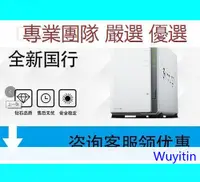 在飛比找露天拍賣優惠-【限時下殺】Synology群暉DS220j DS218pl