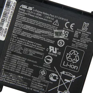 華碩 全新電池 C41N1416 適用 Asus G501 G601J UX501VW UX501JW N501L 保固