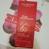 在飛比找蝦皮購物優惠-全新盒裝 CLARINS 克蘭詩 紅色活力身體保濕乳 200